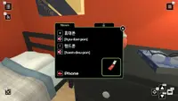 Influent DLC - 한국어 2