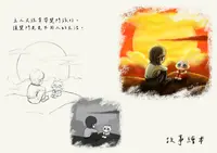 Hirai Nya - Digital Artbook 3