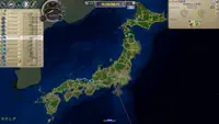 LOGistICAL: Japan 2