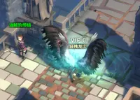 中国式网游 - 氪佬专属礼包2 4