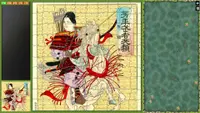 Jigsaw Puzzle Pack - Pixel Puzzles Ultimate: Ukiyo-e 3 Ultimate 4