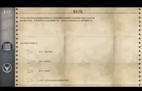 CB4G - Philippine Sea & Pilots Deluxe 3