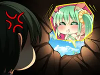 来自边境 - From Frontier 2