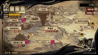 拯救大魔王2:逆流 Falsemen2:Upstream 1