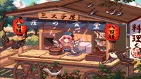 东方夜雀食堂 - Touhou Mystia's Izakaya 3