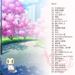 爱丽娅的明日盛典！原声音乐集 3