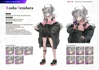 All in Abyss: Judge the Fake - OFFICIAL DESIGN WORKS Digital Deluxe 2