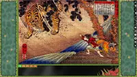 Jigsaw Puzzle Pack - Pixel Puzzles Ultimate: Ukiyo-e 2 Ultimate 3