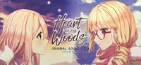 Heart of the Woods Original Soundtrack - Snowfall 1