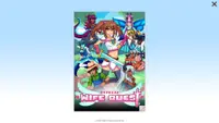 Wife Quest - Art Book Deluxe 1
