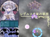 プリンと盾琴 2