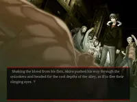 Togainu no Chi ~Lost Blood~ 4