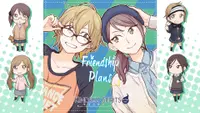 Kindred Spirits on the Roof Drama CD Vol.3 - Rain Kick! 1