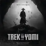 Trek to Yomi Soundtrack 1