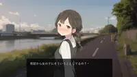 あきのかえりみち＜完全版＞ 4