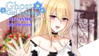 Ghost Girl Lasling DLC- R12 ASMR 2