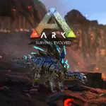 ARK: Survival Evolved Bionic Stegosaurus Skin (Xbox One Series) 1