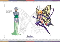 Siluman Fantasy - Codex Libido: Mundus 3