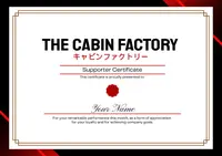 The Cabin Factory - Supporters Pack 4