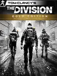 Tom Clancy's The Division Gold 1