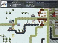 ばるばろっさ! ～すすめ? 赤軍少女旅団～ 1