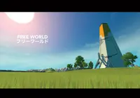 Furi - Digital Artbook 4