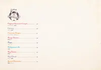 Null & Peta - Art Book 4