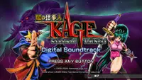 Shadow of The Ninja - Reborn Digital Soundtrack Deluxe 1