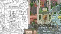 Hidden Cats: Old Amusement Park - Extra Level 3