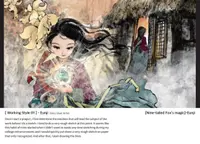 Lynn , ArtBook + Commentary 4