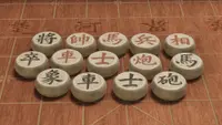 Just Xiangqi 1