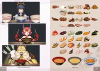 Yasha: Legends of the Demon Blade - Artbook 4