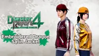 Disaster Report 4: Summer Memories - Embroidered Dragon Satin Jacket 2