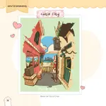 Calico - Art Book Complete 4