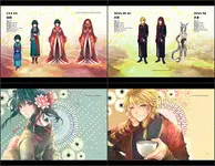 Dragon Essence - Color + My World - エルミナージュORIGINAL ～闇の巫女と神々の指輪～ Soundtrack 2