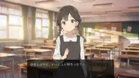 あきのかえりみち＜完全版＞ 1
