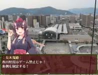 パトルの軍事博物館３ 超絶無敵究極兵器 4