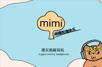 黄色猫片：爆射 1