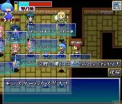 不思議の大冒険 チルノ見参！２ 2