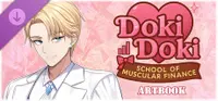 Doki Doki: School of Muscular Finance - Artbook Ultimate 1