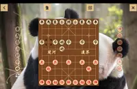 Chinese Chess - Xiangqi 4