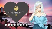 Real Estate Real 恋爱关系/Romance: San Francisco - Cookbook 1
