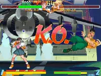 Street Fighter Alpha 2 2