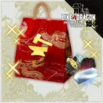 Like a Dragon: Infinite Wealth Gearworks Crafting Set (Xbox & PC) 1