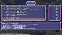 Hyperdimension Neptunia Re;Birth1 Additional Content3 3