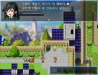 소녀는 꿈의 숲을 여행합니다. 4