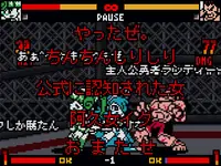 StudioS Fighters: Climax Champions 4