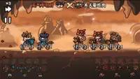 西行乱斗 Brawl To The West 2