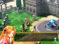 風色幻想2:Alive 2