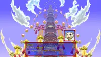 Shiren the Wanderer: The Tower of Fortune and the Dice of Fate 1